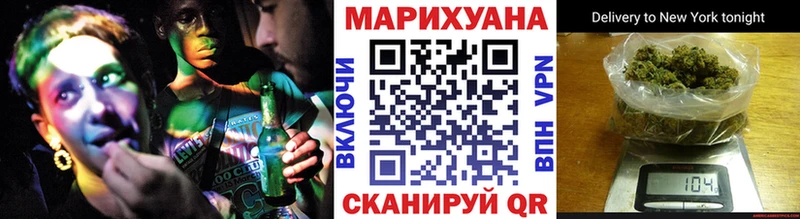 Хочу наркоту Краснознаменск COCAIN  МДМА  ГАШ 