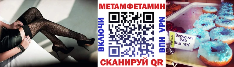 АМФ 97% kraken как войти Краснознаменск