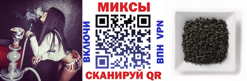 Бутират бутик  закладки  Краснознаменск 