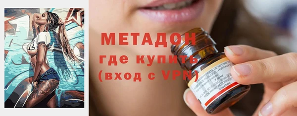 мескалин Алзамай