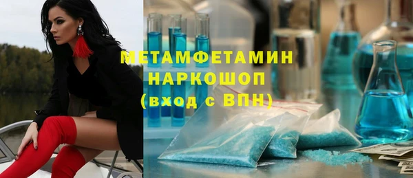 мескалин Алзамай