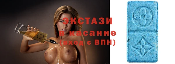 первитин Алексин