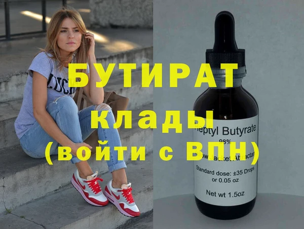 мескалин Алзамай