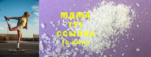 мескалин Алзамай